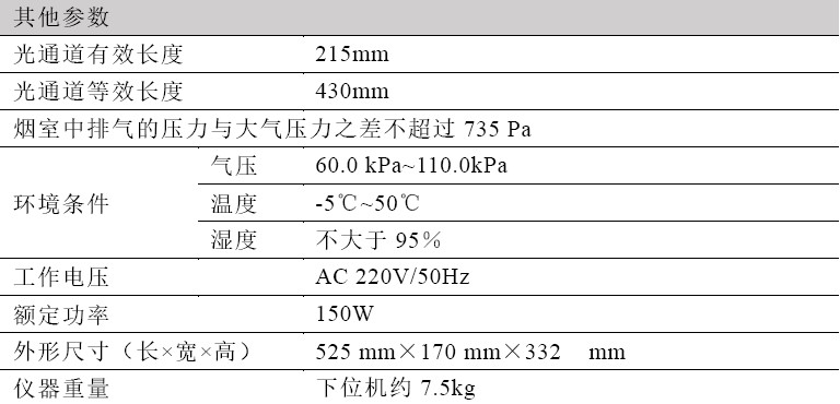 浙大开云手机官方版页面登录入口-开云（中国）