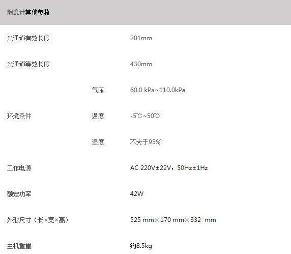 浙大开云手机官方版页面登录入口-开云（中国）